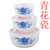 喜米陶瓷保鲜碗三件套装带密封保鲜盖可进微波炉加热或冰箱冷藏(青花瓷)第2张高清大图