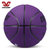克洛斯威运动训练休闲个性篮球7号球/3911.....(紫色/1027 7号球)第3张高清大图