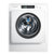 小吉/MINIJ Pro版2.8公斤迷你洗衣机 APP智能操控 儿童宝宝婴儿洗衣机 变频滚筒全自动洗衣机 云漫白(白色（请修改） pro白)第2张高清大图