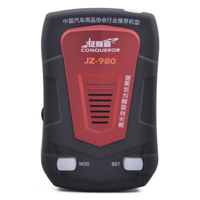 征服者 JZ980电子狗 中汽协推荐 红色 流动固定雷达测速电子狗 最热卖型号（送海量赠品）
