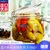 喜碧密封罐玻璃瓶子带盖食品储物家用青梅分装腌制蜂蜜柠檬泡酒罐(270mlx2)第3张高清大图
