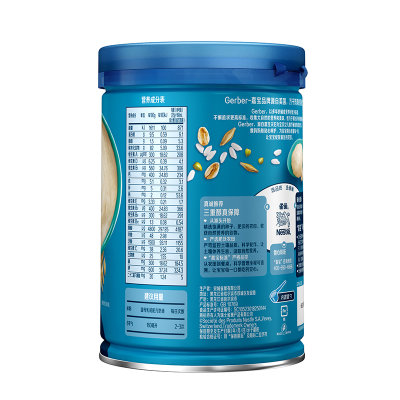 嘉宝米粉(铁锌钙营养) 250克*6罐