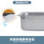 摩恩304不锈钢厨房水槽单槽套餐水龙头台下盆洗碗槽洗菜盆大单槽(28001SL+68002)第4张高清大图