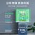 美的(Midea)321升 多门法式四门双开门家用电冰箱双变频一级能效节能低噪风冷无霜BCD-321WFPM(E)(钛灰 281-450升)第7张高清大图