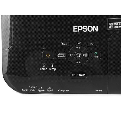 爱普生（EPSON）EB-C340X投影机【真快乐自营 品质保障  还原色彩，高效办公，3米投出100寸，卓尔不凡的选择  3000流明  高亮牛机  支持货到付款】