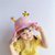 SUNTEK婴儿帽子春秋夏季薄款网女宝宝遮阳帽男儿童防晒太阳帽幼儿渔夫帽(46cm（0-7个月） 布款长颈鹿-粉色)第5张高清大图