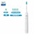 飞利浦（Philips）声波震动成人电动牙刷家用充电式牙刷2431(白色+8刷头)第2张高清大图