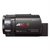 索尼(Sony) FDR-AX30 4K摄像机 4K高清/红外灯夜视(黑色 套餐一)(黑色 套餐一)第4张高清大图