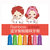 VIGILANT 儿童智能趣味牙刷 Rainbow(红色)第3张高清大图