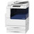 富士施乐(Fuji Xerox) C2265CPS 彩色复印机  A3 25页 打印 复印 扫描 (标配双纸盒)第3张高清大图