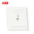 ABB开关插座面板套装德逸系列白色五孔插座86型二三极墙壁电源插座开关面板套餐合集(电脑插座)第3张高清大图