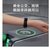 小米（MI） 小米手环3代 彩屏心率健康睡眠监测智能支付手环男女防水运动手表5计步器来电提醒(商家自行修改)第2张高清大图
