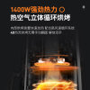 【升级爆款】Joyoung/九阳VF505空气炸锅黑色多功能电炸锅4.5升(黑色 热销)