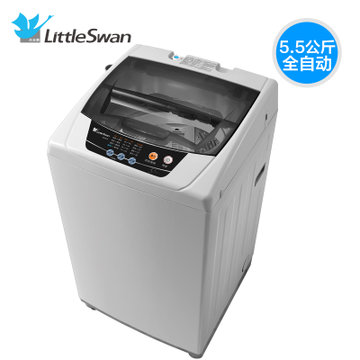 小天鹅（LittleSwan） 5.5公斤波轮洗衣机全自动 8大程序 不锈钢内桶 非变频 TB55V20 灰色(灰色 5.5公斤)