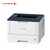 富士施乐(Fuji Xerox)P378d黑白激光自动双面打印机办公家用财务凭证******办公打印机第3张高清大图