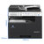 柯尼卡美能达(KONICAMINOLTA) bizhub 206 黑白复合机 A3 20页/分 打印复印扫描 标配 单纸盒+双面器第2张高清大图