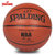 斯伯丁  NBA经典水泥地室内室外篮球新款74-606原64-284  耐磨性好弹性佳第3张高清大图