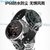 GuanShan多功能智能手表男女腕带防水手环蓝牙可监测心率华米苹果(亚光黑灰皮表带_22 其他)第4张高清大图
