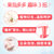 果泡多多草莓儿童泡泡洗手液(200g×3)第3张高清大图