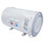 澳柯玛(AUCMA) FCD-50W310 50升 白色 电热水器 横款第4张高清大图