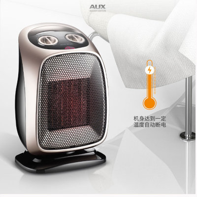 奥克斯（AUX） 暖风机暖气扇暖风扇电热扇 家用立式取暖器热风机 颜色随机发  NSBE-150-B(黑色)