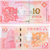 2012首轮龙年生肖纪念钞百连号（200张）第5张高清大图