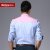Genanx格男仕 秋装新款修身拼接时尚长袖衬衫D078(XL)第2张高清大图