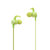耳宝酷威蓝牙耳机音乐播放聊微信立体双耳无线运动(绿)第3张高清大图