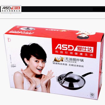 爱仕达（ASD）HC8330E魔粒晶钻无油烟炒锅（30cm/电磁炉通用）