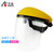 透明面罩防护面具炒菜防油面屏防灰尘打磨防尘面具劳保用品头戴式(白色 1个)第2张高清大图