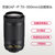 尼康(Nikon) AF-P DX 尼克尔 70-300mm f/4.5-6.3G ED VR 长焦变焦镜头 VR防抖(官网标配)第2张高清大图