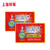 上海药皂90gX16块装 经典老牌国货肥皂