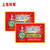 上海药皂90gX6块装 经典老牌国货肥皂第3张高清大图