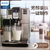 飞利浦(Philips)  EP5365/12新品欧洲进口全自动家用意式现磨咖啡机(EP5365/12  高雅黑 热销)第3张高清大图