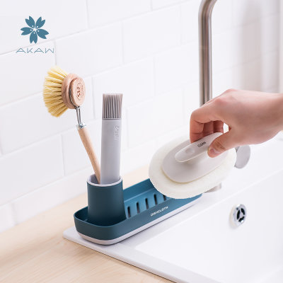 日本AKAW爱家屋创意卫生间牙刷牙膏收纳整理台面清洁用具置物架子(深蓝色)