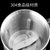 九阳 (Joyoung) 破壁料理机专用研磨杯/干磨杯（配件）适用于Y99 /Y20/Y917/Y912/Y910等第5张高清大图