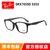 雷朋（Ray-Ban）光学架眼镜框 RX7059D款 引领时尚潮流眼镜架近视镜(黑色 55mm)第5张高清大图