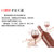 【澳大利亚原瓶进口】澳麒酒庄经典干红葡萄酒750ml，赤霞珠西拉混酿，14.5%(数量 双支装)第5张高清大图