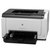 惠普(HP) Pro CP1025 彩色打印机 办公 家用 A4幅面打印机第2张高清大图