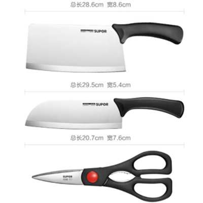 苏泊尔（SUPOR）TK1639E刀具5件套套装厨房全套刀具家用厨房刀具菜刀厨具套装组合