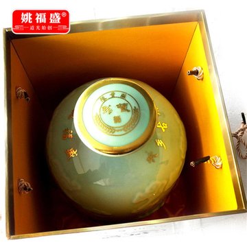 【买一送一】姚福盛 20年珍藏原浆黄酒3L 坛装 古法酿造 纯酿原浆