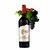 新疆伊珠庄园F190精酿干红葡萄酒13度750ml(6瓶整箱 单只装)第2张高清大图