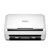 爱普生（EPSON) DS-530 A4馈纸式高速彩色文档扫描仪第2张高清大图