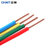 正泰线缆 国标正泰电线电缆BV4平方铜芯 单芯铜线 100米(蓝色)第3张高清大图