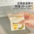 日式玻璃牛奶杯 儿童创意方形奶盒微波炉可加热适合喝奶吸管杯子(草莓牛奶盒+吸管+杯垫+吸管刷)第3张高清大图