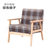 一米色彩 简易沙发 北欧田园布艺双人单人沙发椅小型实木简约日式沙发(深灰色 双人位)第5张高清大图