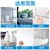 淋浴房浴室玻璃水垢清洁剂除水渍有效去污洗玻璃水清洗剂家用擦窗(白色 500g/瓶)第5张高清大图