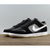 【亚力士】耐克男子休闲滑板鞋 Nike SB Dunk Low Pro 生胶底 休闲运动板鞋 854866-019(黑色 42)第4张高清大图
