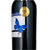 巴黎之恋·玛丽莲干红葡萄酒750ml(法国米内瓦法定产区AOC级 精美礼盒包装)(红色)第5张高清大图