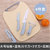 贝合Beihe陶瓷刀三件套切菜板砧板案板面板厨具套装BH313BH362第5张高清大图